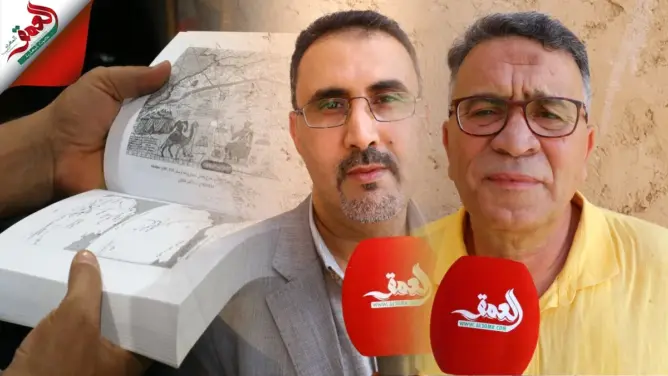 توقيع كتابي "المغرب والعمق الإفريقي" والجبل والتحركات القبلية" بمراكش