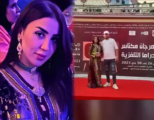 اعتبروه تطبيعا مع “روتيني اليومي”.. ظهور “حاسي” بمهرجان مكناس يُغضب نشطاء والإدارة تُوضح