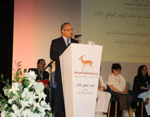 مؤتمر البيئة والتنمية المستدامة يعيد انتخاب هريتان على رأس الحزب