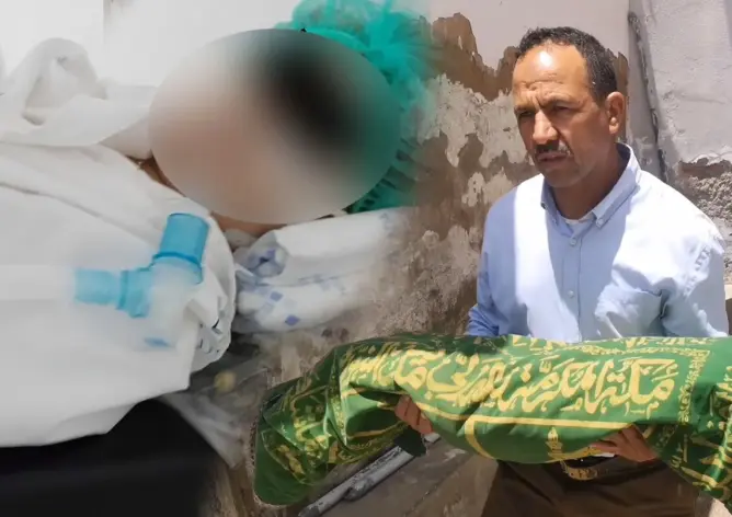 إعفاء ممرض رئيس بورزازات على خلفية وفاة الرضيعة إسراء