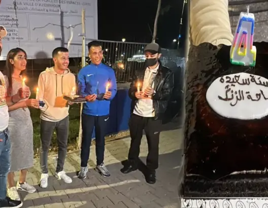 ساحة الزنك - ساحة أزمور