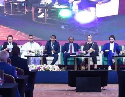 منتدى البرلمانيين الاشتراكيين