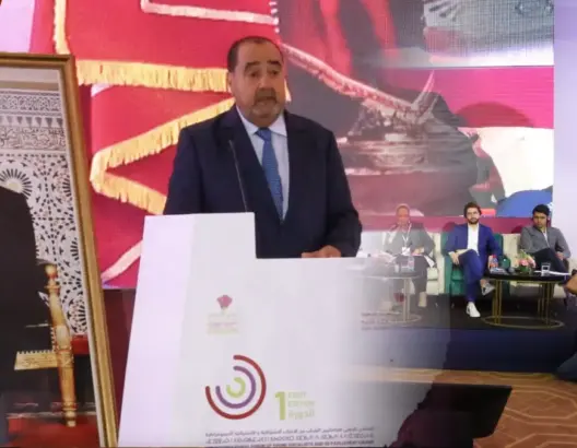 لشكر: انبعاث المشروع الاشتراكي أمر حتمي أظهرت الجائحة والأزمة الاقتصادية بوادره