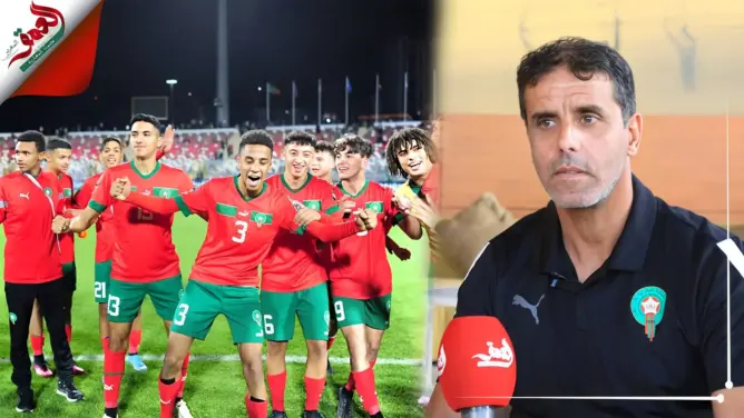 شيبا .. تألق الأشبال والتحضير لكأس العالم