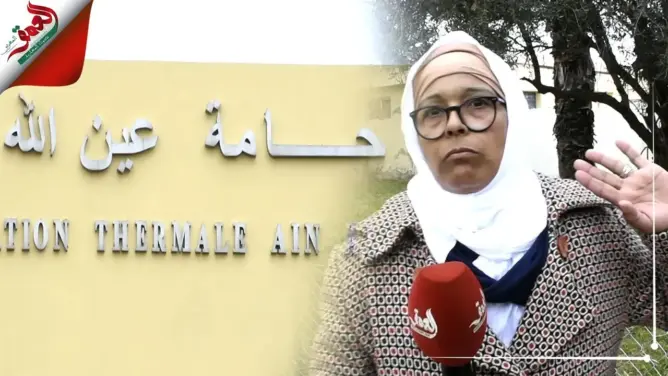 انعدام النظافة بحامة عين الله القديمة يثير غضب سيدة
