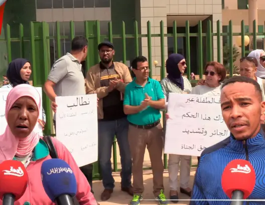 ملف “طفلة طاطا” يشعل احتجاجات