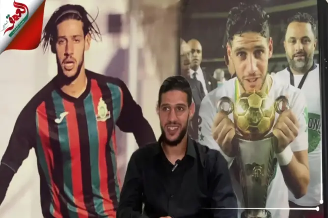 باهي يتحدث عن تجاربه مع الجيش والرجاء وعالم الاحتراف