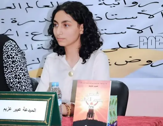 أصغر كاتبة عربية.. الملك يبعث رسالة إلى طفلة أهدته روايتها الأولى