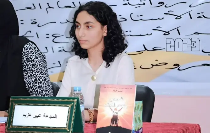 أصغر كاتبة عربية.. الملك يبعث رسالة إلى طفلة أهدته روايتها الأولى