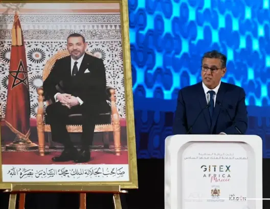 أخنوش: القارة الإفريقية أرض الفرص