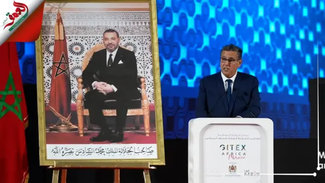 أخنوش: القارة الإفريقية أرض الفرص