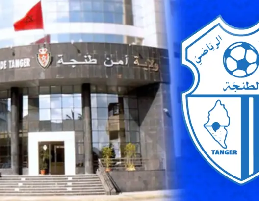 أمن طنجة يعتقل عميد اتحاد طنجة السابق