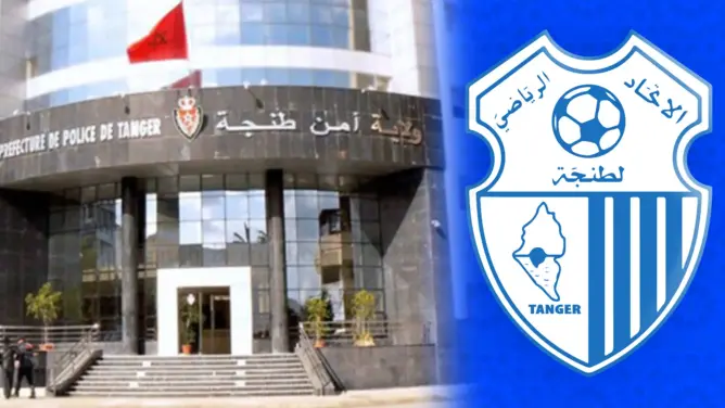 أمن طنجة يعتقل عميد اتحاد طنجة السابق