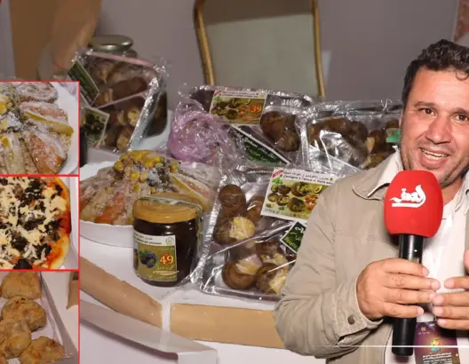 بركاني يبتكر 20 طبقا بـ”الببوش”