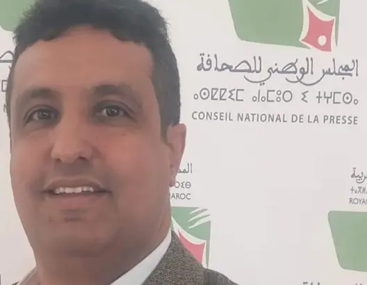 استدعاء السفير المغربي من السويد على خلفية الترخيص لحرق القرآن الكريم في عيد الأضحى