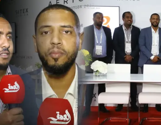 جيتكس"..توقيع اتفاقية شراكة بين المقاولات الناشئة الايثوبية و الامريكية في مجال التجارة الرقمية"
