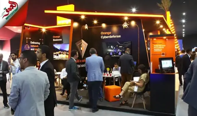 GITEX AFRIQUA