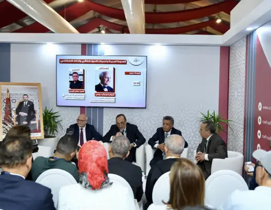 المالكي يبرز أهمية الذكاء الاصطناعي في إصلاح التربية والتعليم بالمغرب