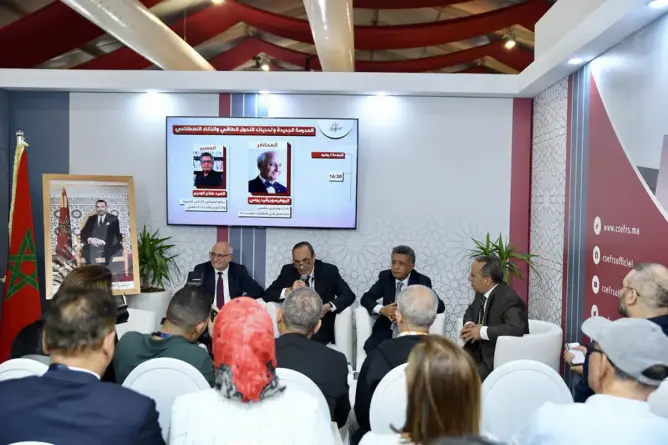 المالكي يبرز أهمية الذكاء الاصطناعي في إصلاح التربية والتعليم بالمغرب