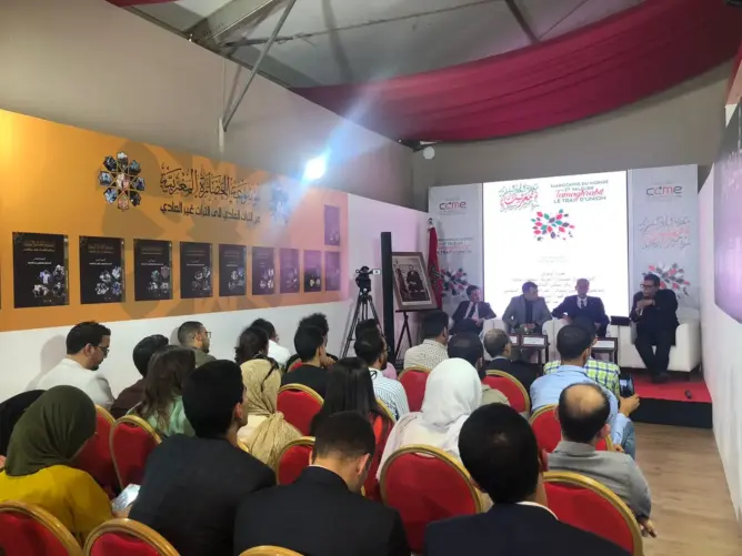 السليمي يشرح قضية الصحراء المغربية بمشارط السوسيولوجيا والأنثروبولوجيا والقانون