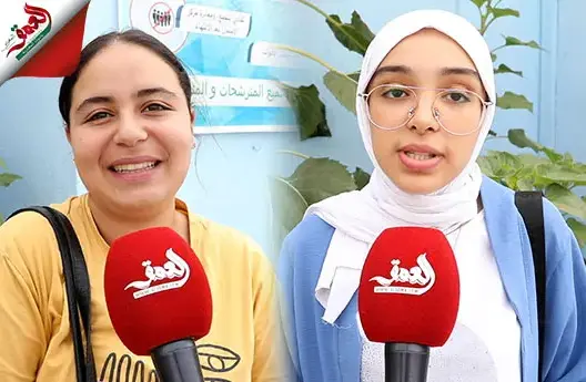 امتحان البكالوريا بسلا
