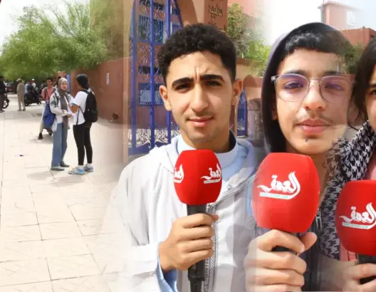 بلكنة مراكشية طريفة.. تلاميذ المدينة الحمراء: أسئلة الباكالوريا كانت في المتناول