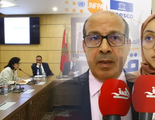 بشراكة مع مؤسسات وشركات دولية.. جامعة القاضي عياض تطلق راديو الكتروني خاص بالشباب