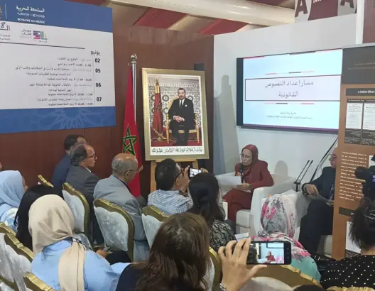 معرض الكتاب.. الأمانة العامة للحكومة تبرز أدوارها وتستعرض النتائج (فيديو)