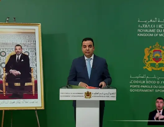 الندوة الكاملة لبايتاس بعد مجلس الحكومة