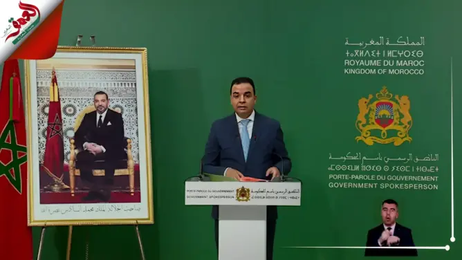 الندوة الكاملة لبايتاس بعد مجلس الحكومة