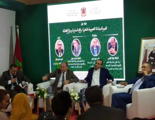النوحي يستعرض مراحل ومحطات تقييم السياسات العمومية بالمغرب