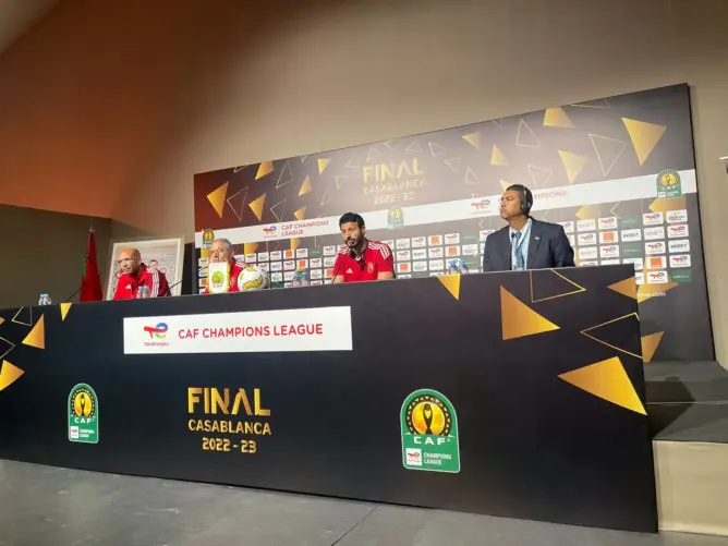 مدرب الأهلي: أتمنى مباراة عادلة تحكيميًا.. والشناوي: الكل يعرف قيمة النهائي بالبيضاء