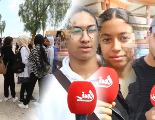 امتحانات البكالوريا آداب ..تلاميذة بمراكش ينتقدون التشدد في المراقبة وآخرون: الامتحان في المتناول