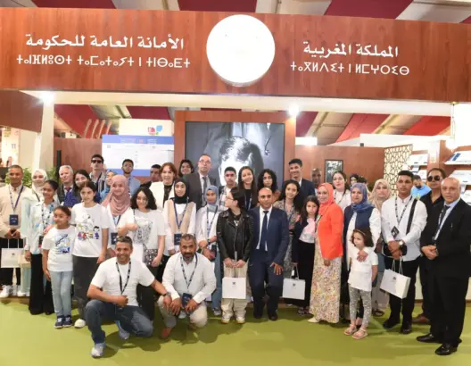 لقاء تفاعلي لفائدة برلمان الطفل ضمن فعاليات المعرض الدولي للكتاب والنشر