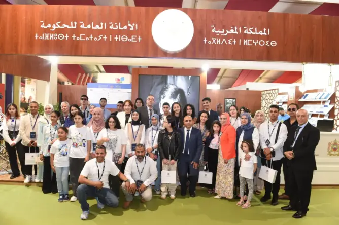 لقاء تفاعلي لفائدة برلمان الطفل ضمن فعاليات المعرض الدولي للكتاب والنشر