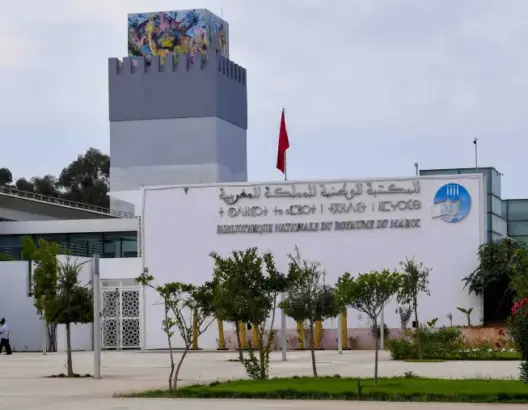 بعد رحيل مفتقر.. أزمة “إدارة” المكتبة الوطنية تصل البرلمان