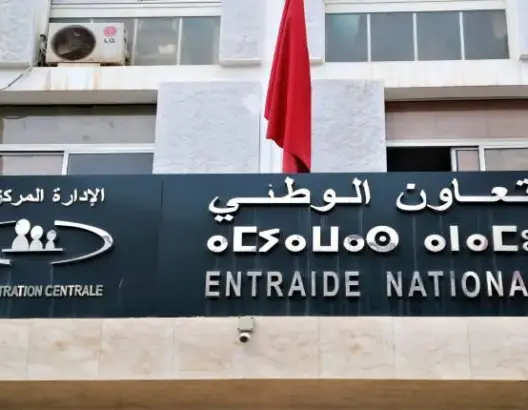 بعد مقال “العمق”.. “التعاون الوطني” يطوي ملف “الشيكات المفقودة” بإنزكان