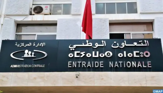 إنزكان .. “شيكات مفقودة” تعرقل مشاريع أشخاص في وضيعة إعاقة
