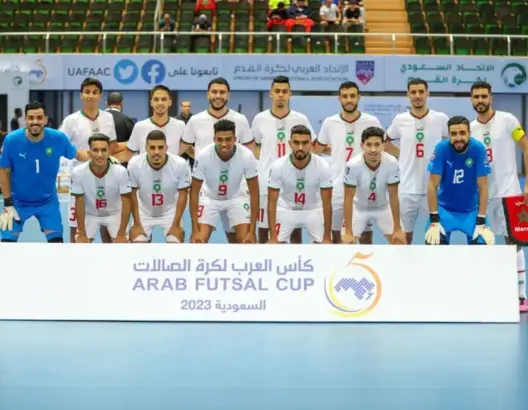 “أسود الفوتسال” يعبرون لنصف نهائي كأس العرب بخماسية أمام السعودية