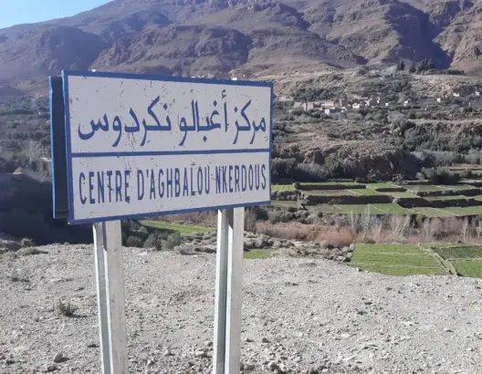 الرشيدية.. اتهامات لرئيس جماعة اغبالو نكردوس بارتكاب “خروقات”