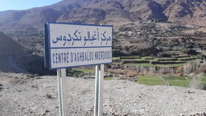 الرشيدية.. اتهامات لرئيس جماعة اغبالو نكردوس بارتكاب “خروقات”