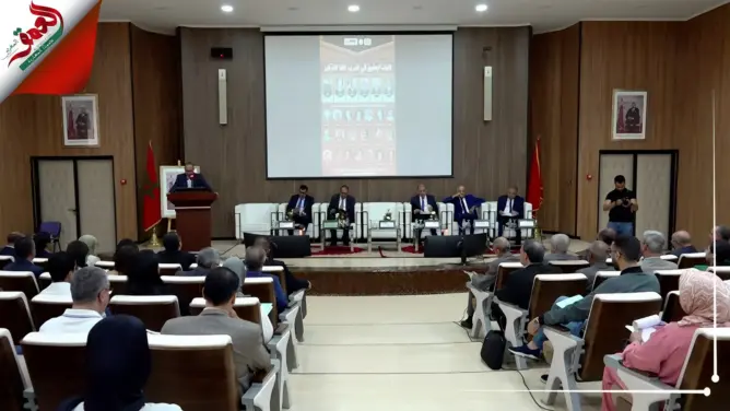 كليات الحقوق في المغرب .. أفقا للتفكير (الندوة كاملة)