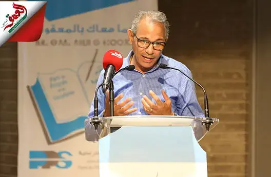 الوافي: اللجنة المؤقتة للصحافة تسيء للمغرب