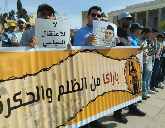 إدانة القيادي بجماعة العدل والإحسان “باعسو” بسنة حبسا نافذا