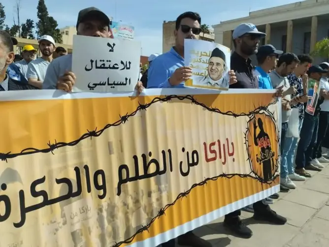 إدانة القيادي بجماعة العدل والإحسان “باعسو” بسنة حبسا نافذا