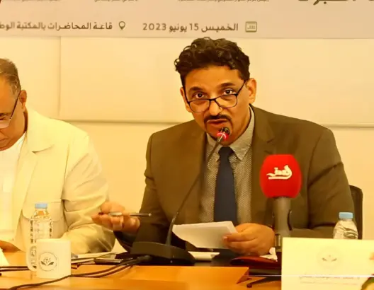 رفيقي يفكك مفهوم الأمن الروحي