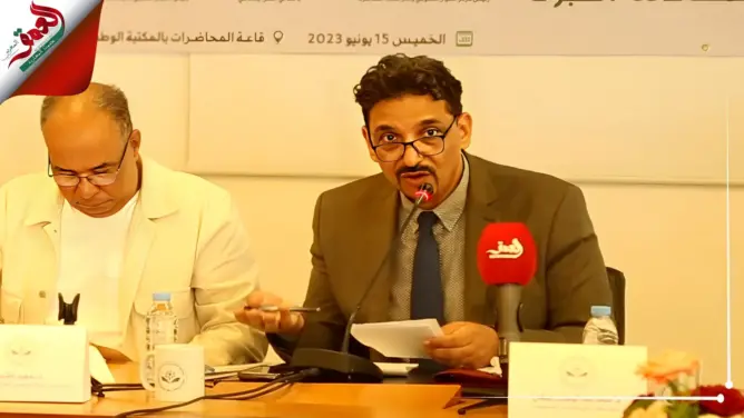 رفيقي يفكك مفهوم الأمن الروحي