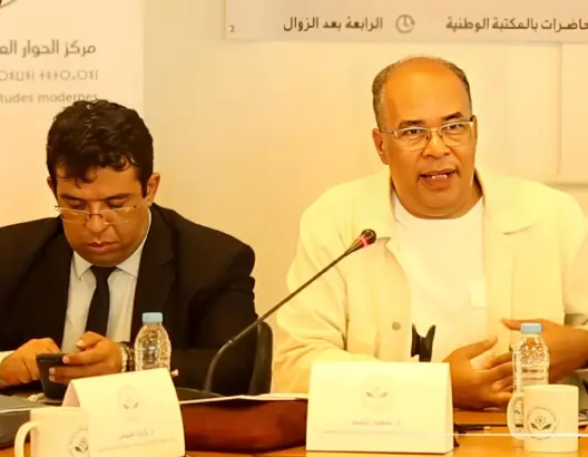 ناشيد يبرز العلاقة بين الخطاب الديني والمفاهيم المضادة لجوهر الإسلام