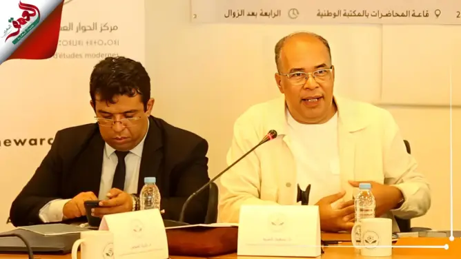 ناشيد يبرز العلاقة بين الخطاب الديني والمفاهيم المضادة لجوهر الإسلام