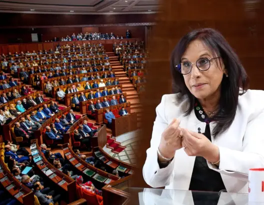تعديلات المسطرة الجنائية.. مجلس بوعياش يدعو لحظر الصلح في قضايا العنف الجنسي